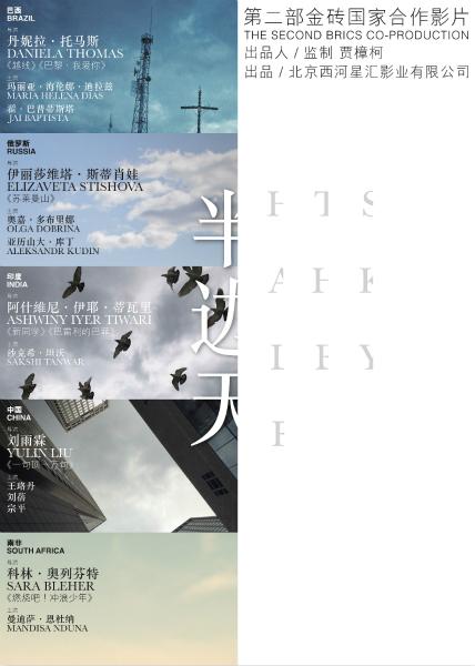 纽卡斯尔大学证书办理